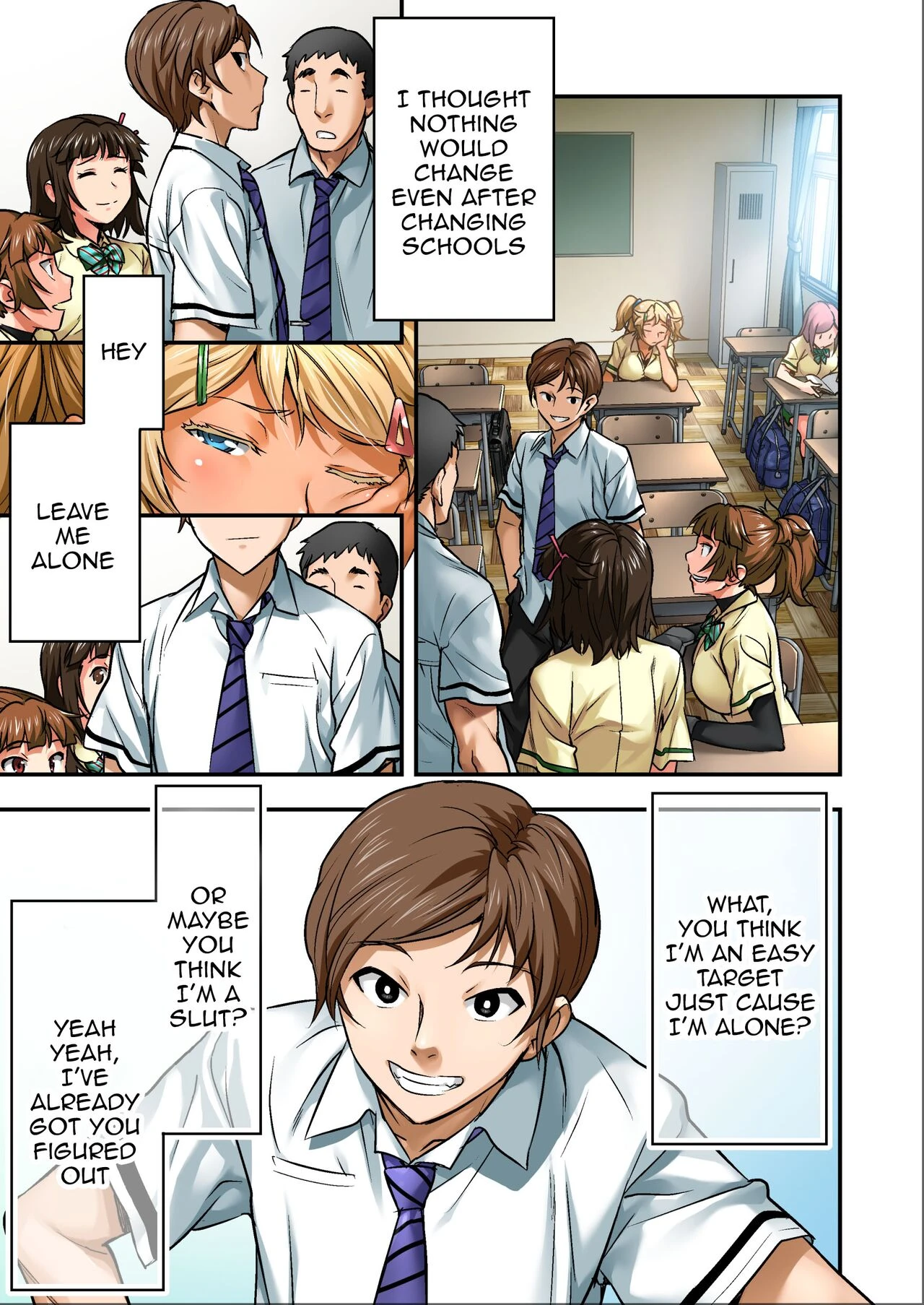 Udo "No matter How Many Times I Fuck You Sachie It Feels Amazing" | Udo "Sachie mo Nankai mo Rape suru to Kimochi Yoku Narun da." porn comic picture 5