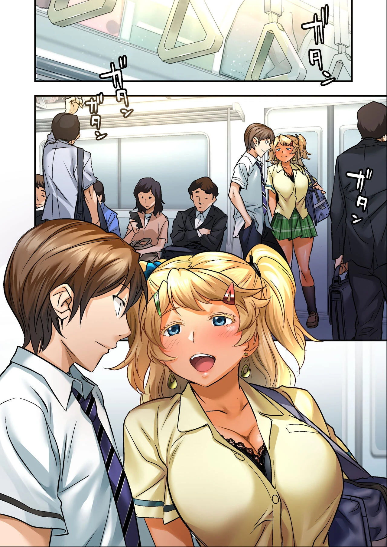 Udo "No matter How Many Times I Fuck You Sachie It Feels Amazing" | Udo "Sachie mo Nankai mo Rape suru to Kimochi Yoku Narun da." porn comic picture 9