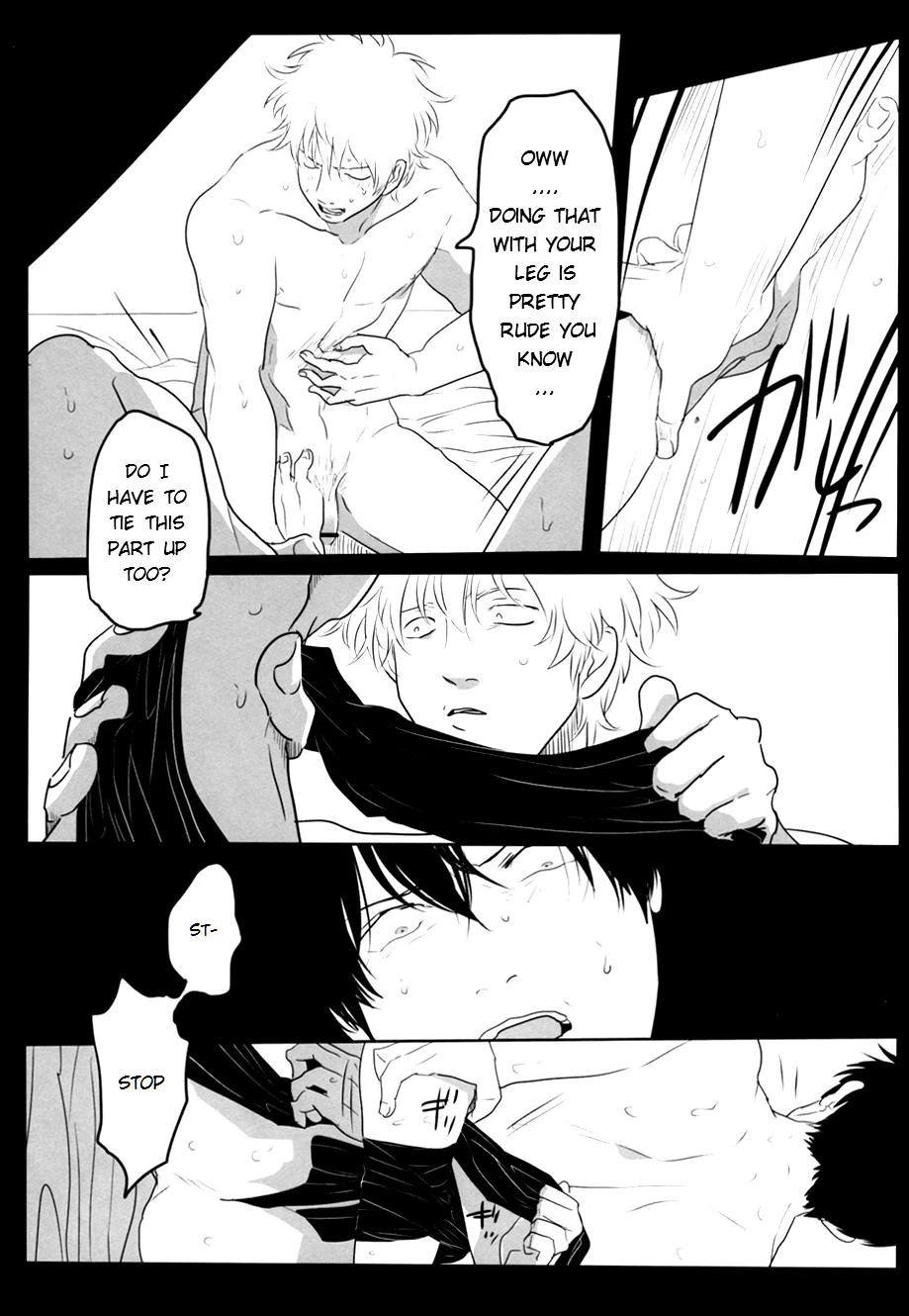 Ukatsuna Yakusoku wa suru na porn comic picture 29