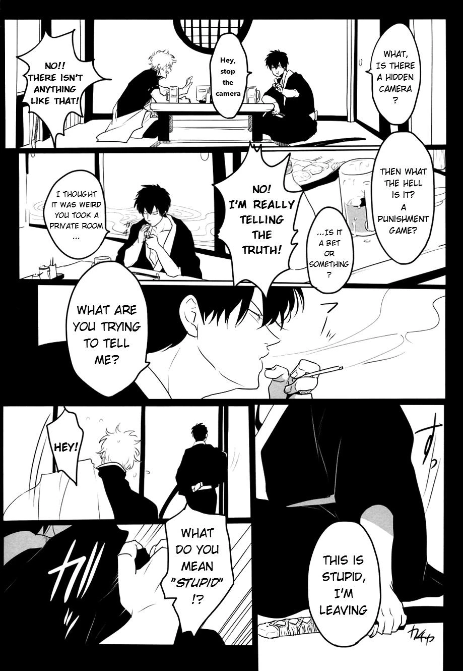 Ukatsuna Yakusoku wa suru na porn comic picture 4