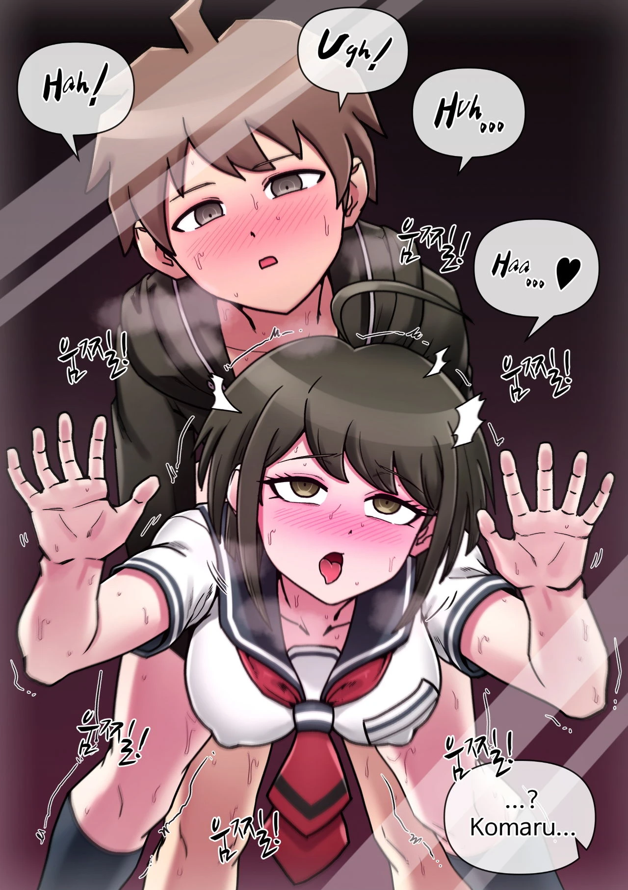 Ultimate Incest porn comic picture 22