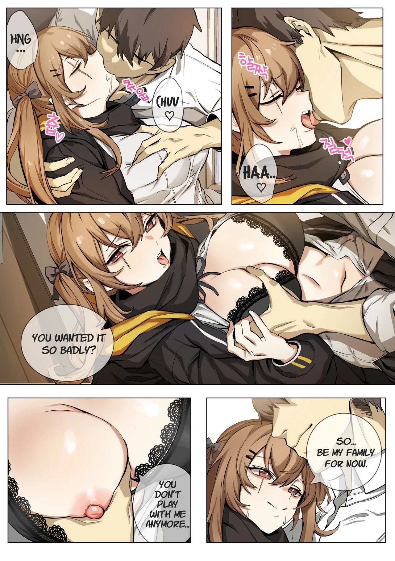 UMP9 porn comic picture 5