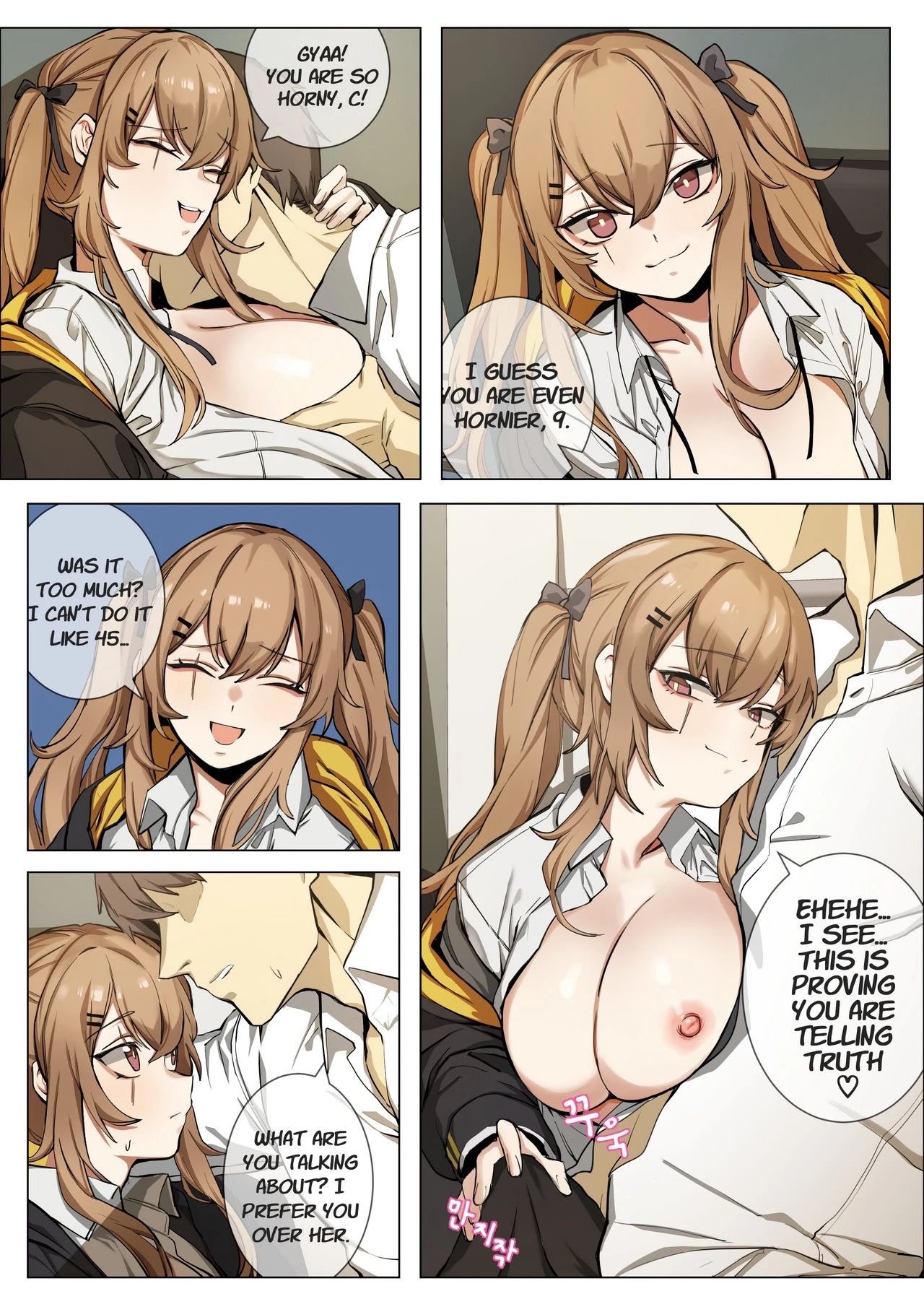 UMP9 porn comic picture 6