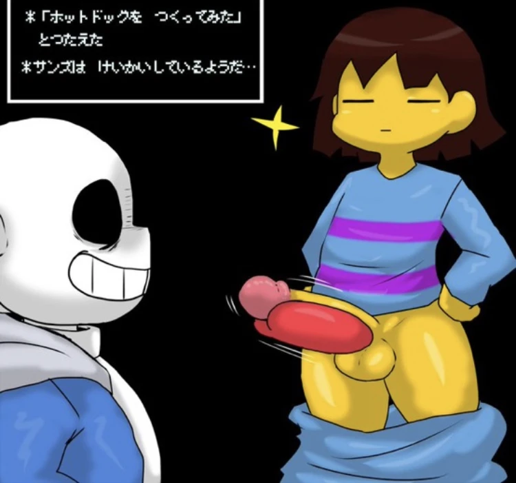 Undertale: The Horny Adventures 2 porn comic picture 6