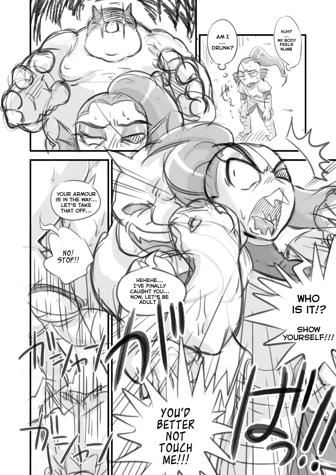 Undyne Ryoujoku Manga porn comic picture 3