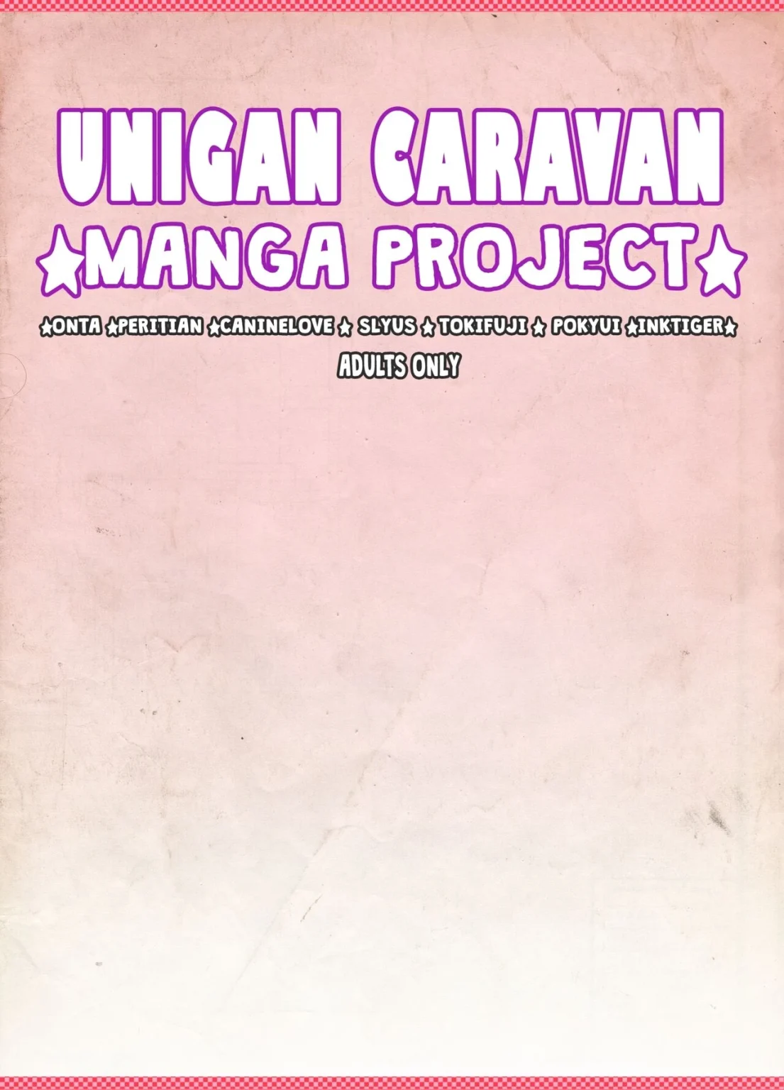 Unigan Caravan 2 porn comic picture 1