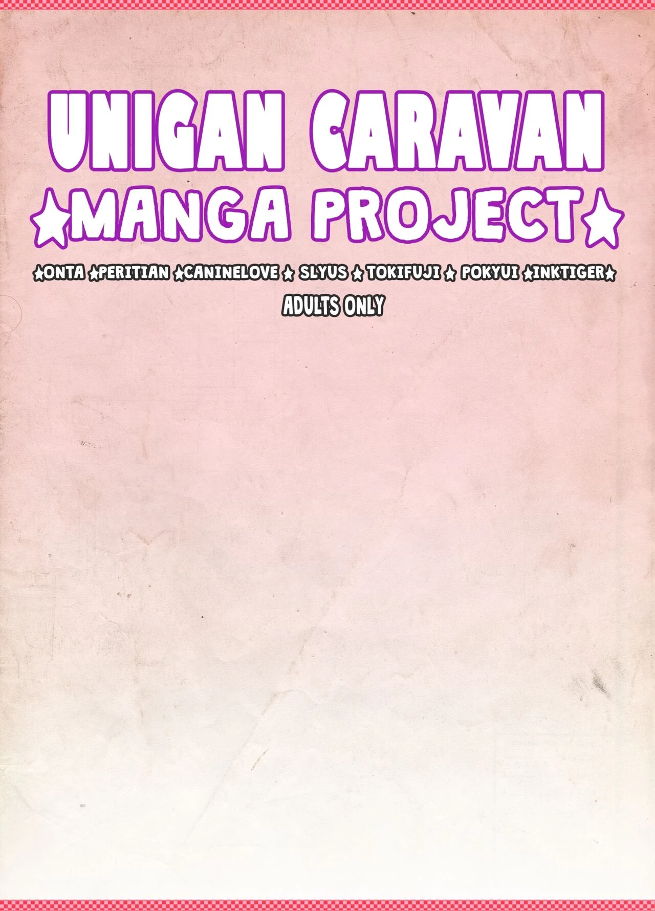 Unigan Caravan 2 porn comic picture 1