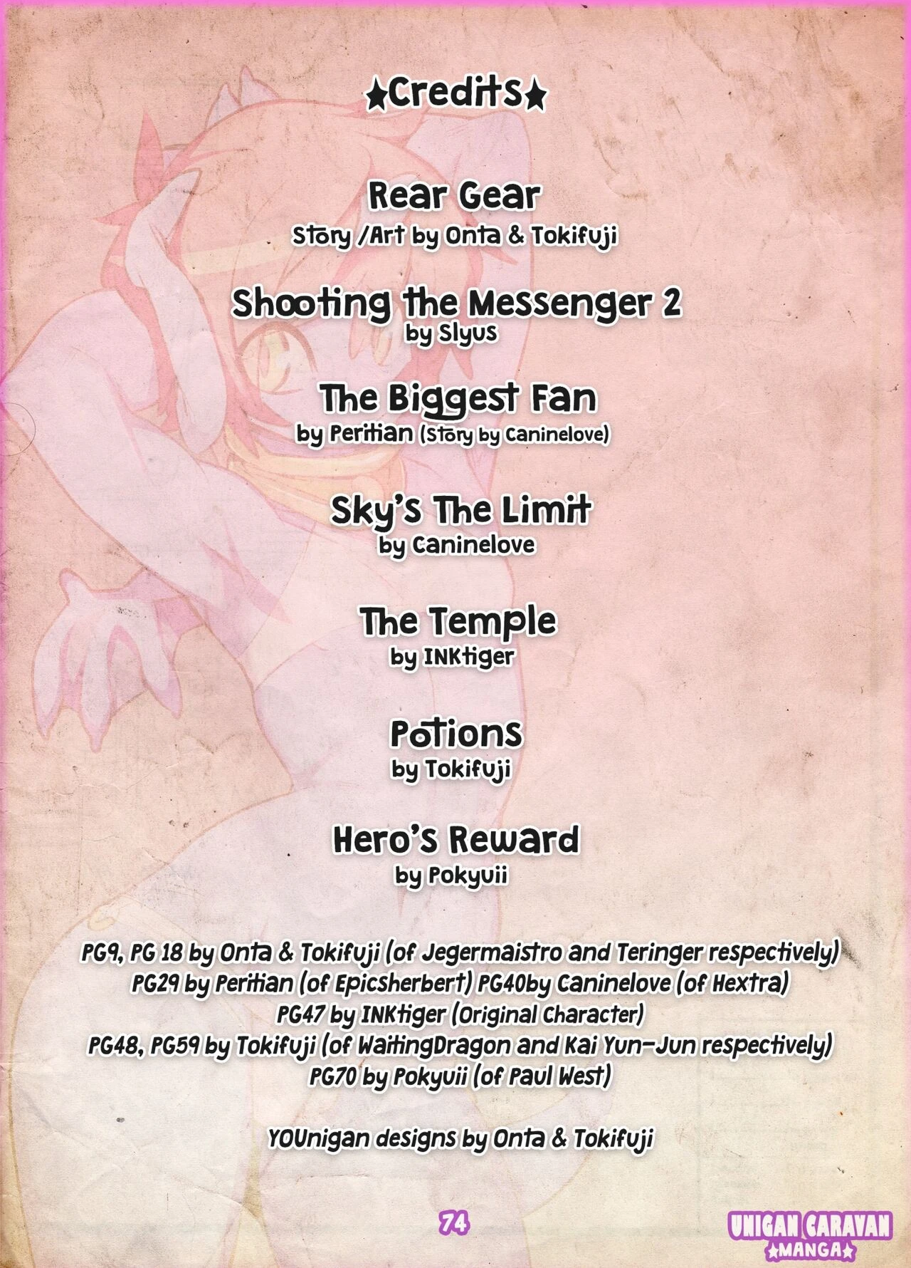 Unigan Caravan 2 porn comic picture 74