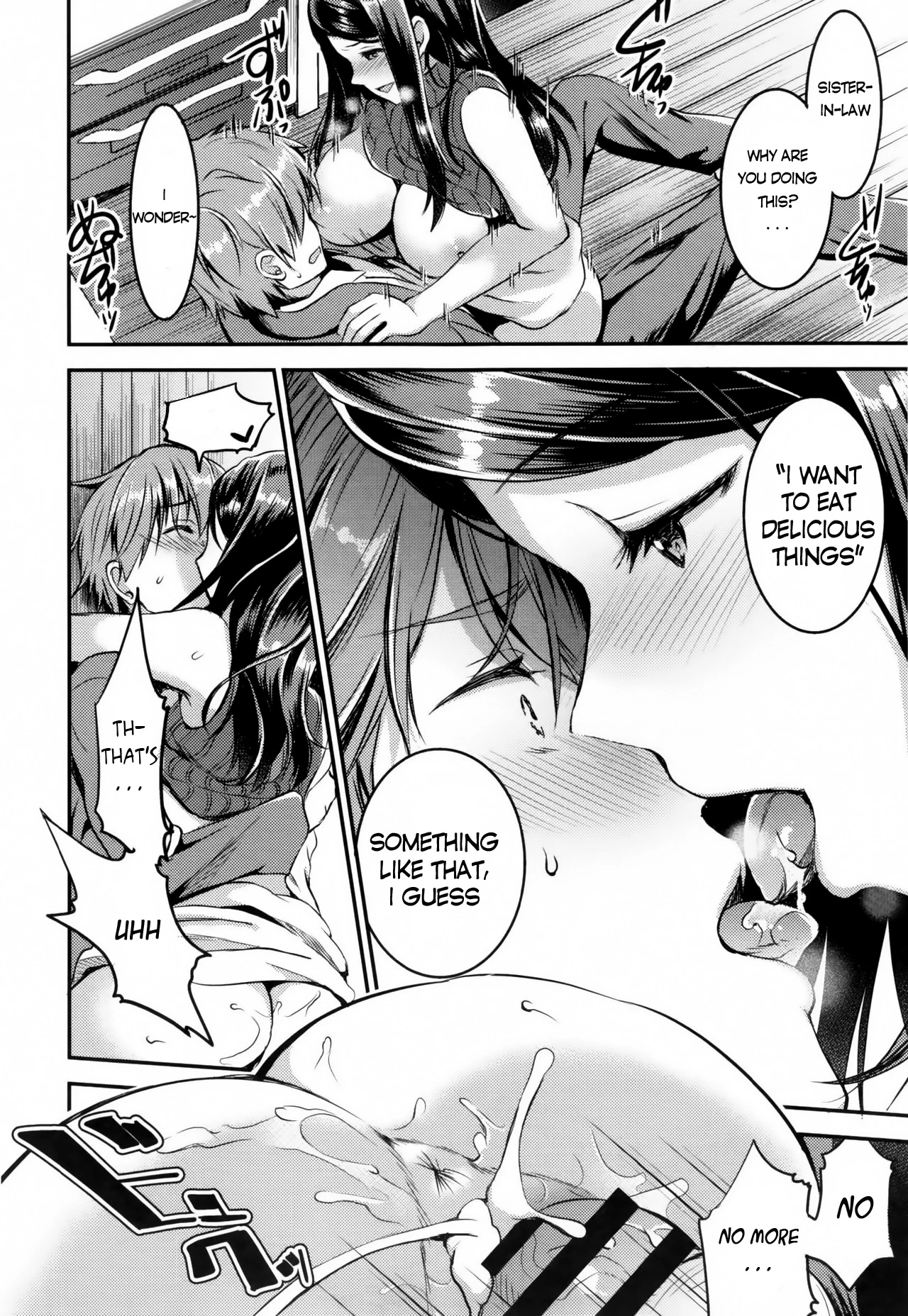 Unmei no Hito Zenpen porn comic picture 22