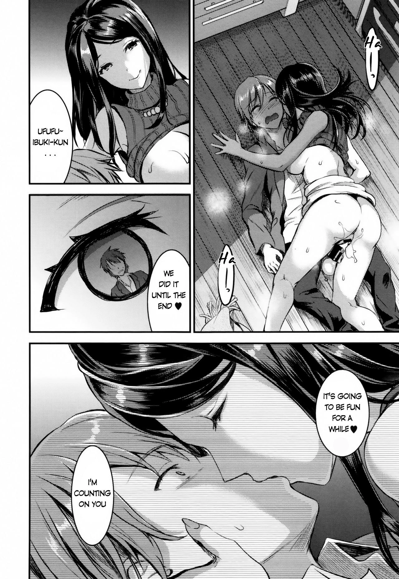 Unmei no Hito Zenpen porn comic picture 24