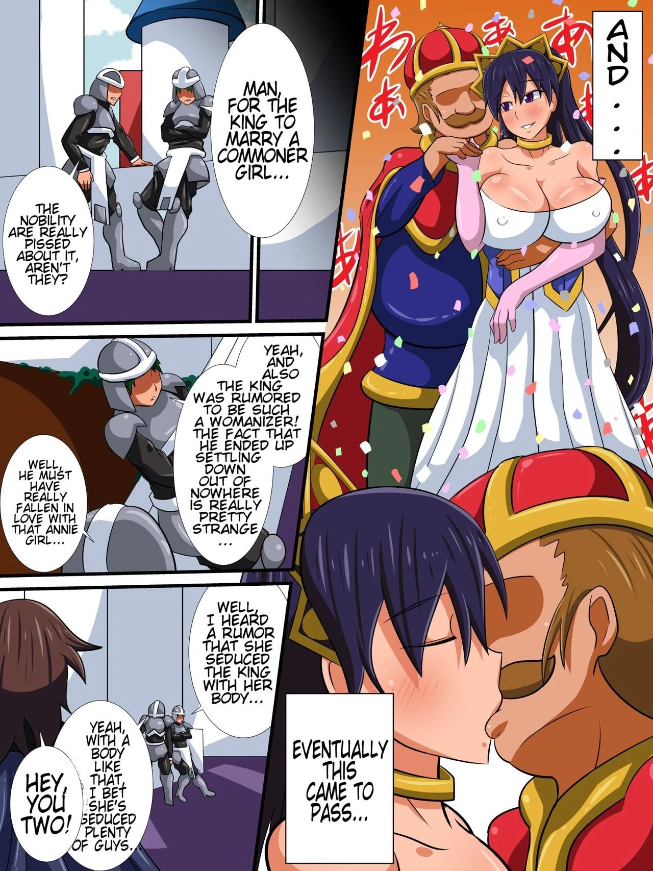 Until My Childhood Friend, A Female Knight, Becomes The Queen, Part 2 porn comic picture 50