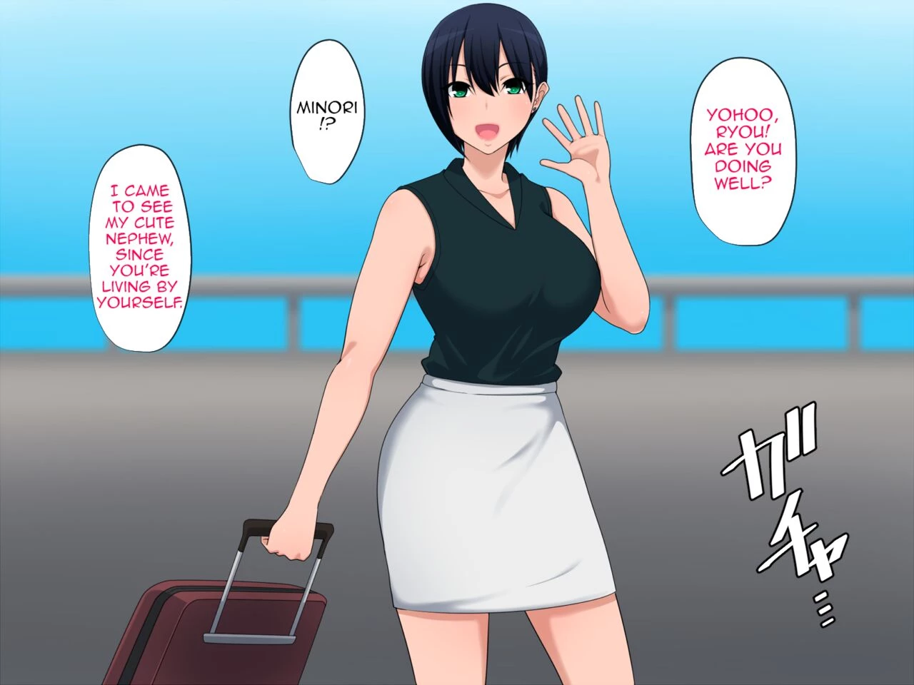 Until Now I Always Loved my Aunt |Ima demo Zutto Oba-san ga Suki porn comic picture 2