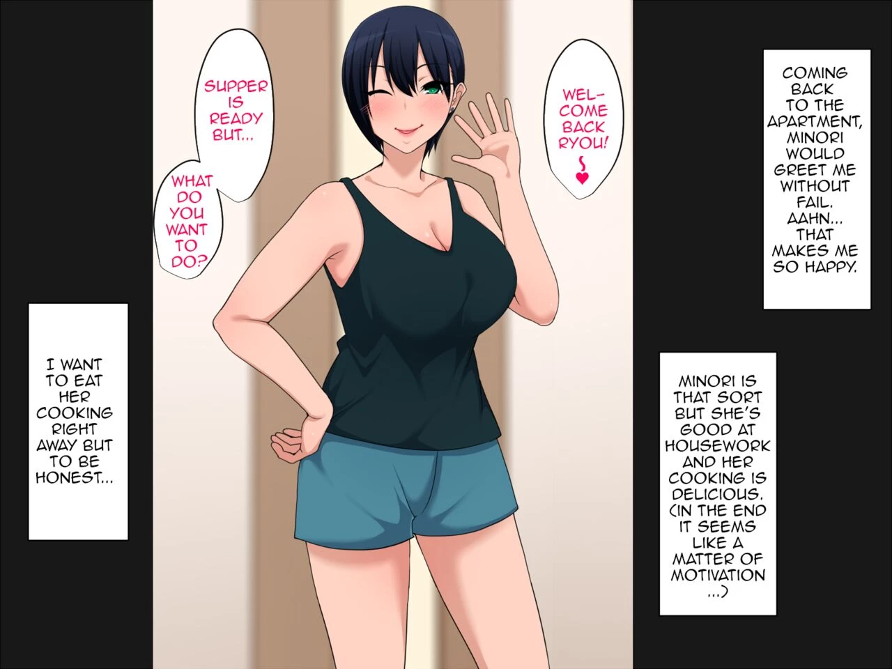 Until Now I Always Loved my Aunt |Ima demo Zutto Oba-san ga Suki porn comic picture 25