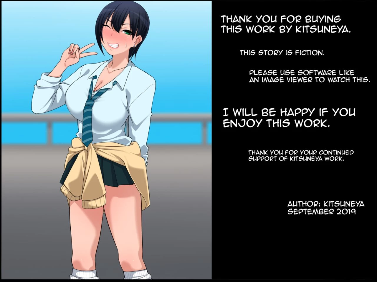 Until Now I Always Loved my Aunt |Ima demo Zutto Oba-san ga Suki porn comic picture 81