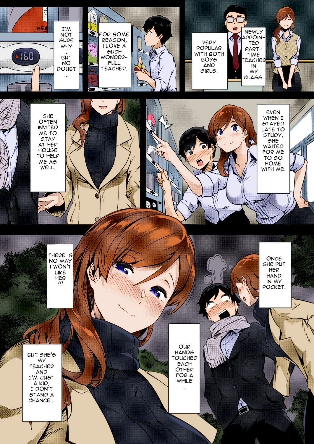 Ura-account Sensei porn comic picture 3