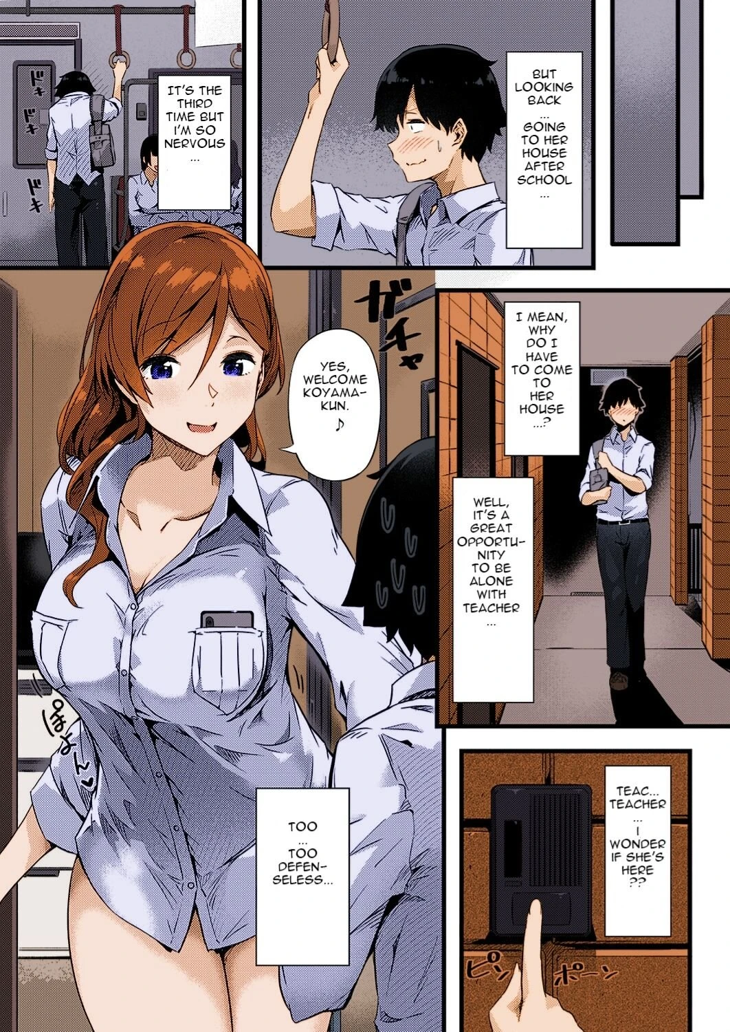 Ura-account Sensei porn comic picture 5