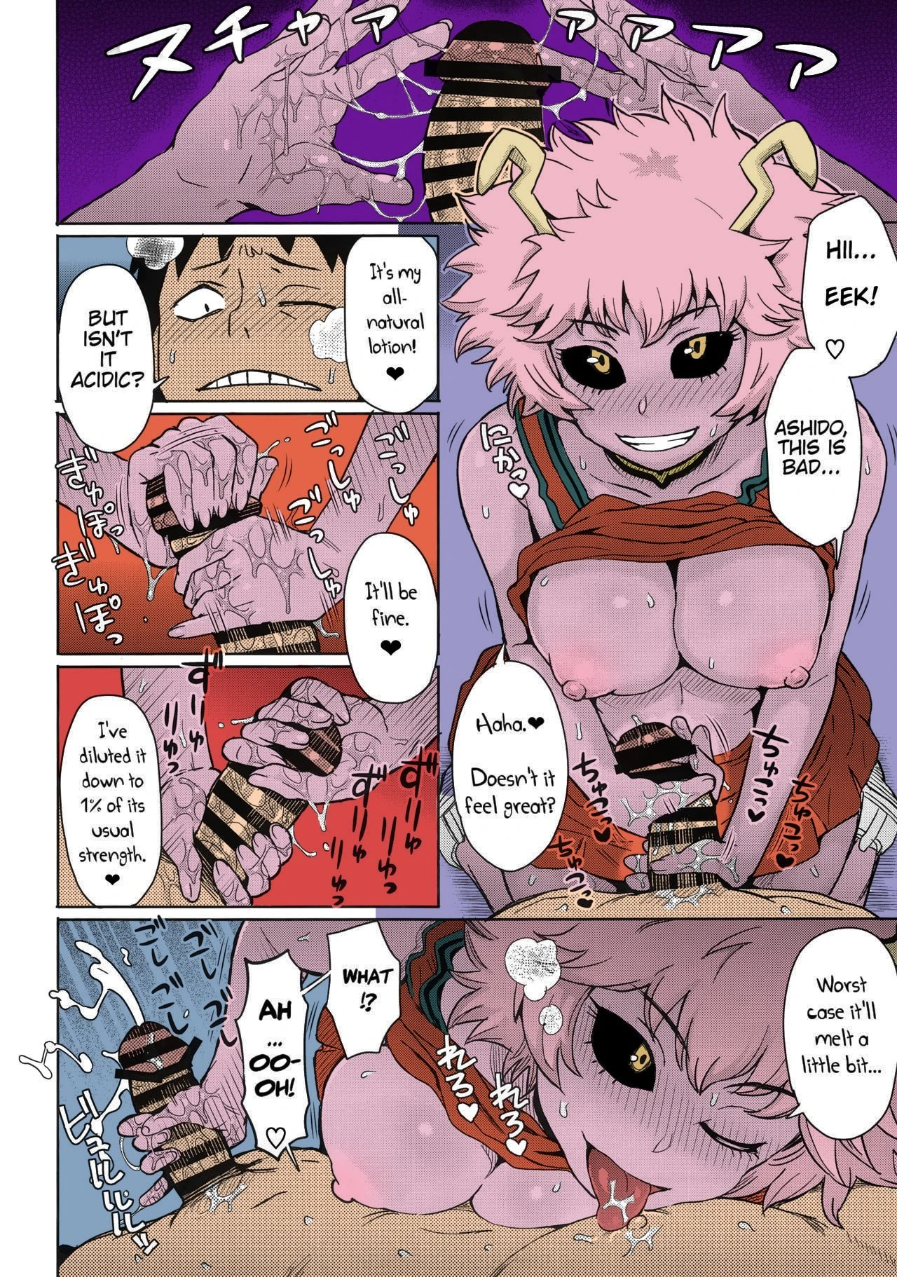 Uraraka’s Prostitution (Color) porn comic picture 15