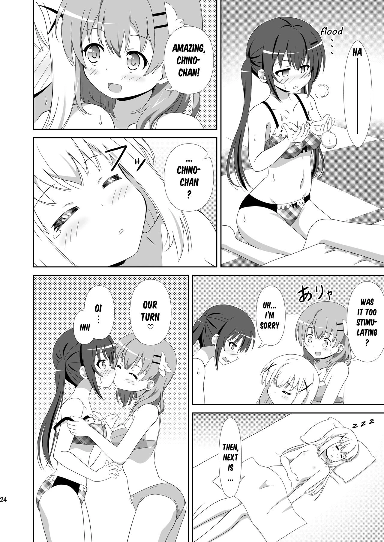 Usagi Trick ~ Hat Trick porn comic picture 23