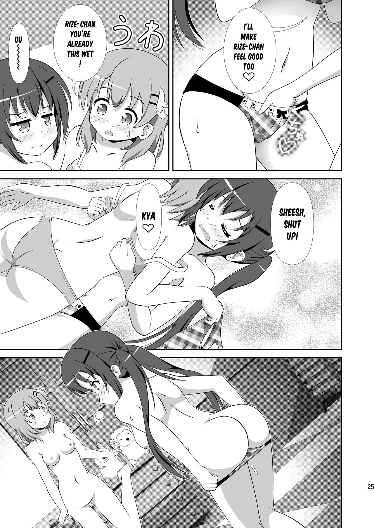 Usagi Trick ~ Hat Trick porn comic picture 24