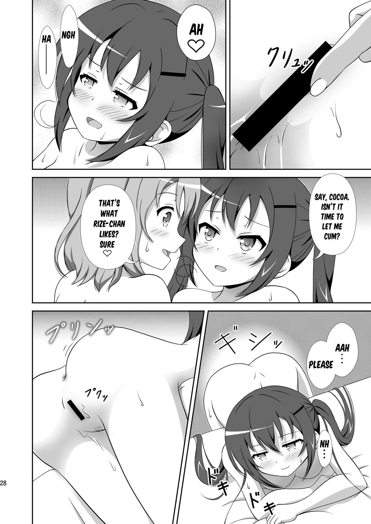 Usagi Trick ~ Hat Trick porn comic picture 27