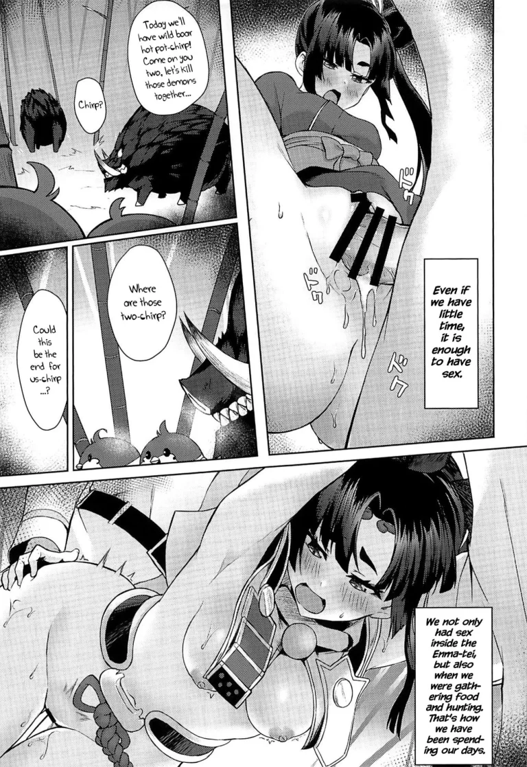 Ushiwaka-tei + C97 Ayashii Bochi Kaijou Gentei Omake Paper porn comic picture 15