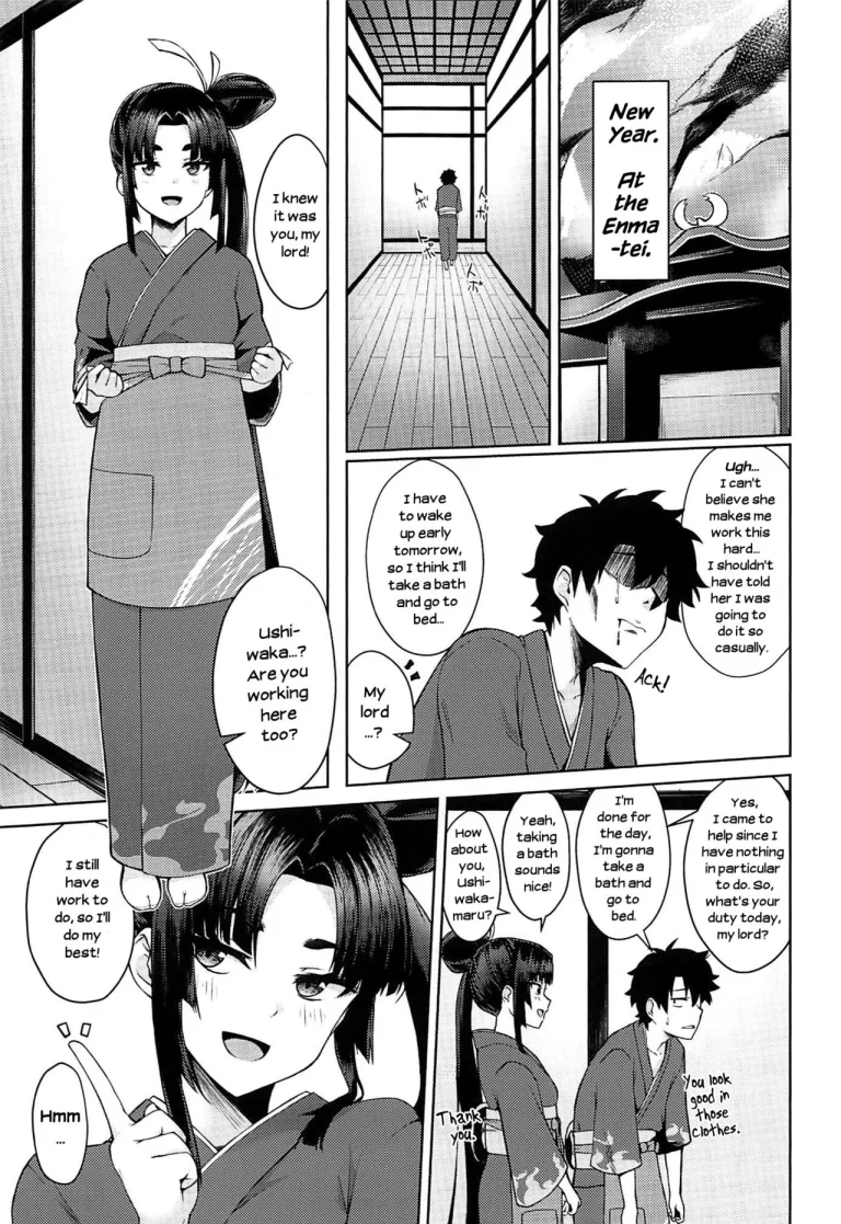 Ushiwaka-tei + C97 Ayashii Bochi Kaijou Gentei Omake Paper porn comic picture 3