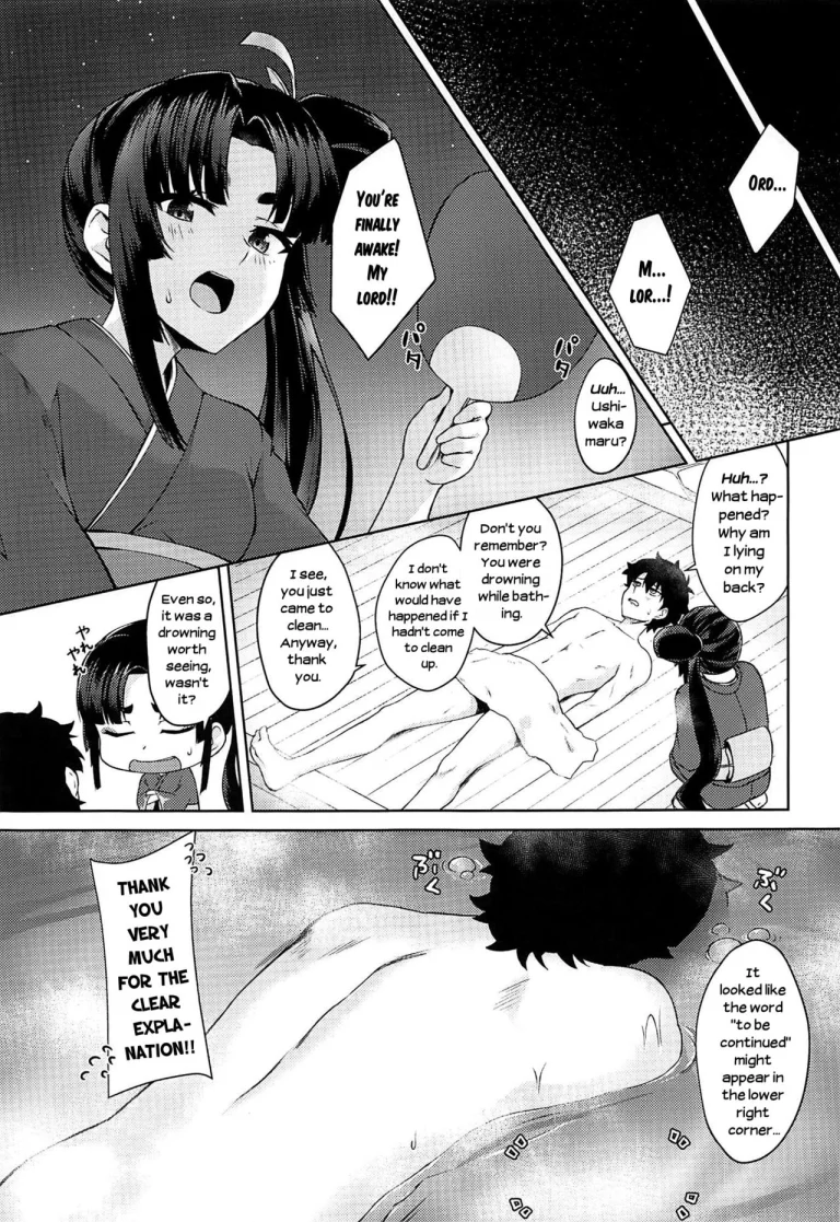 Ushiwaka-tei + C97 Ayashii Bochi Kaijou Gentei Omake Paper porn comic picture 5