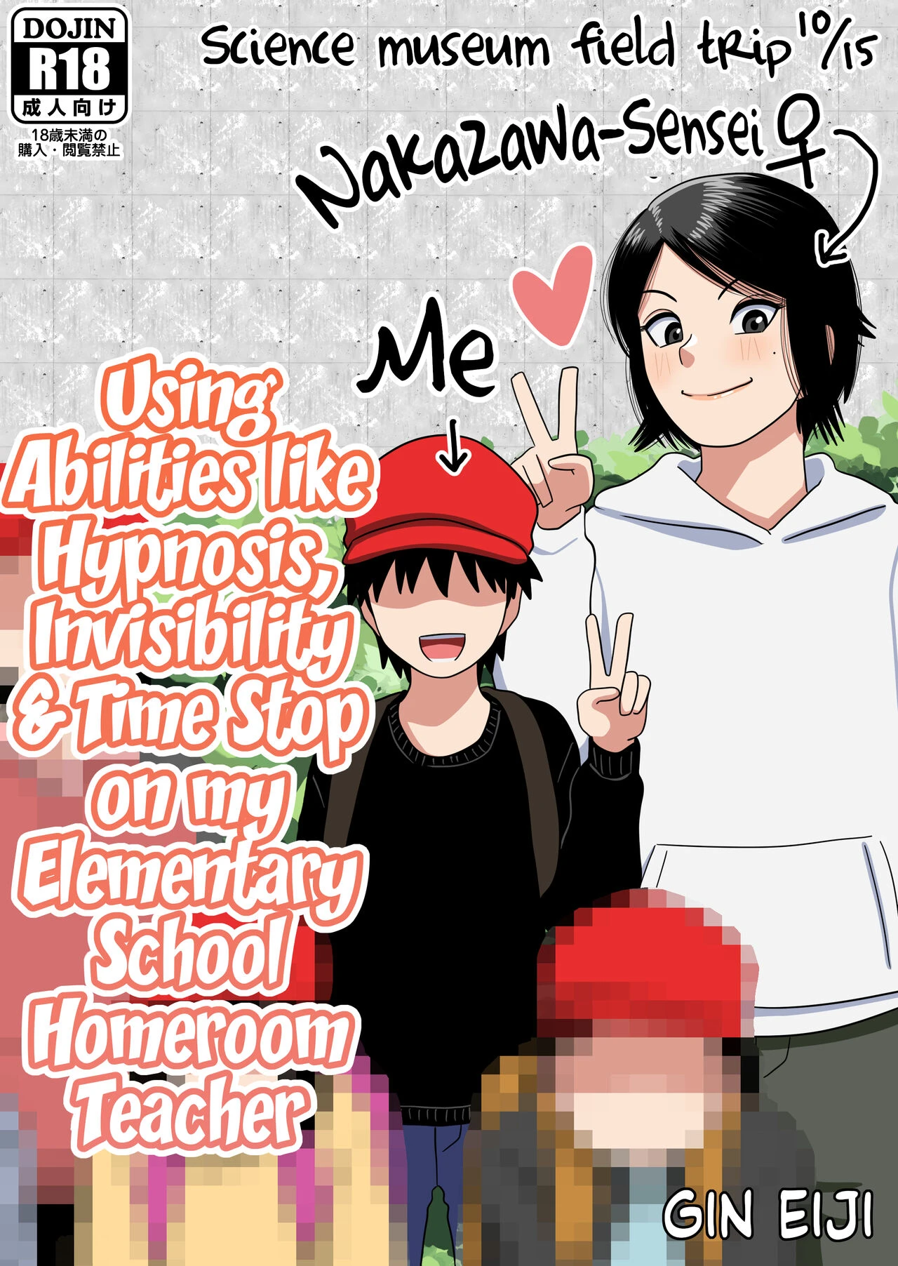 Using Abilities like Hypnosis, Invisibility & Time Stop on my Elementary School Homeroom Teacher porn comic picture 1