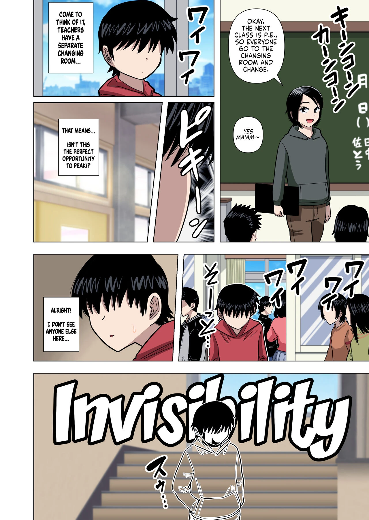 Using Abilities like Hypnosis, Invisibility & Time Stop on my Elementary School Homeroom Teacher porn comic picture 13