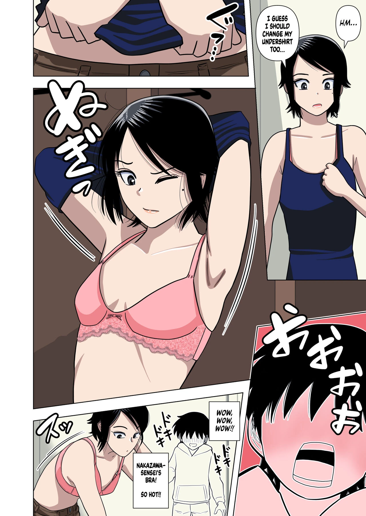 Using Abilities like Hypnosis, Invisibility & Time Stop on my Elementary School Homeroom Teacher porn comic picture 15