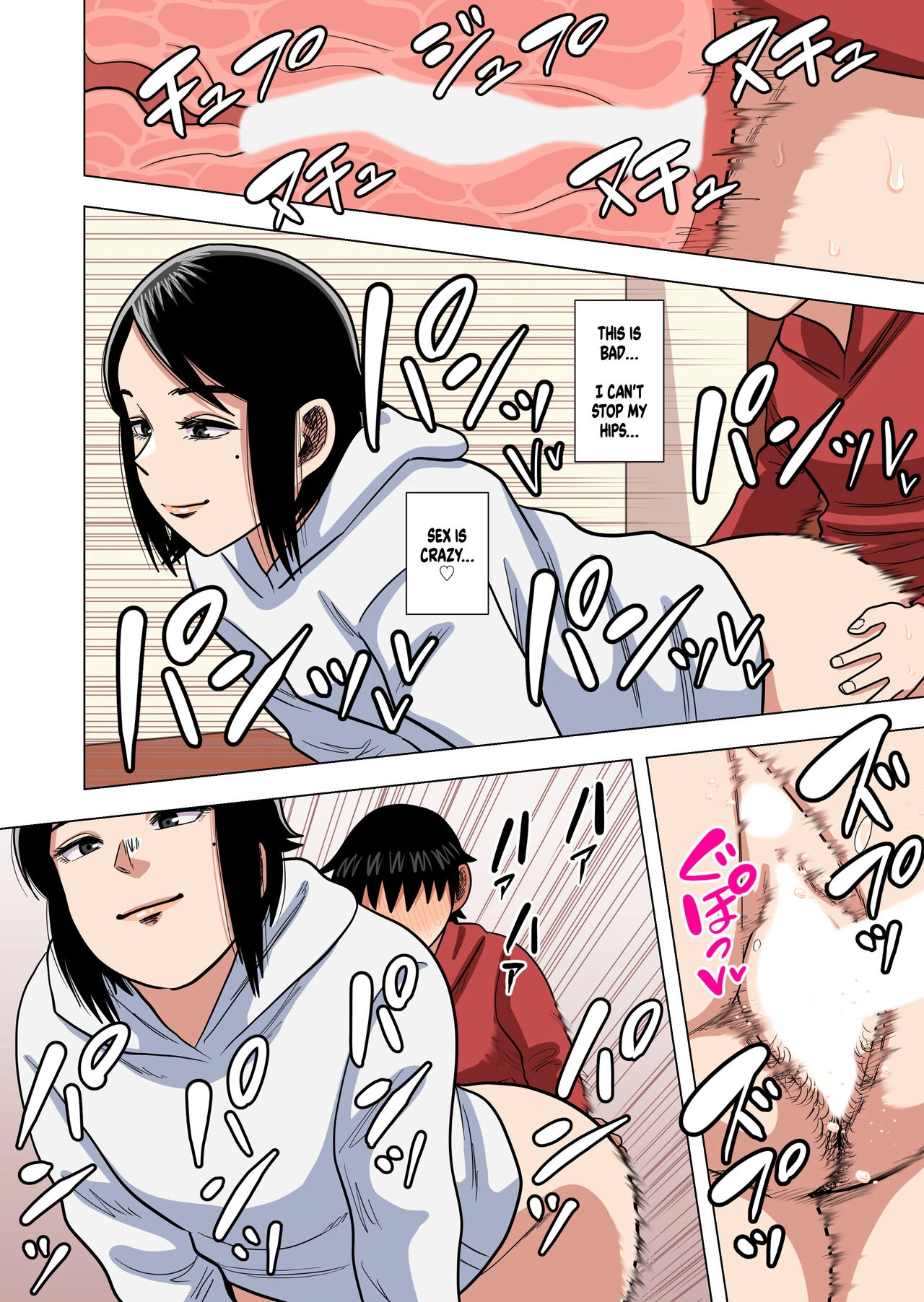 Using Abilities like Hypnosis, Invisibility & Time Stop on my Elementary School Homeroom Teacher porn comic picture 35