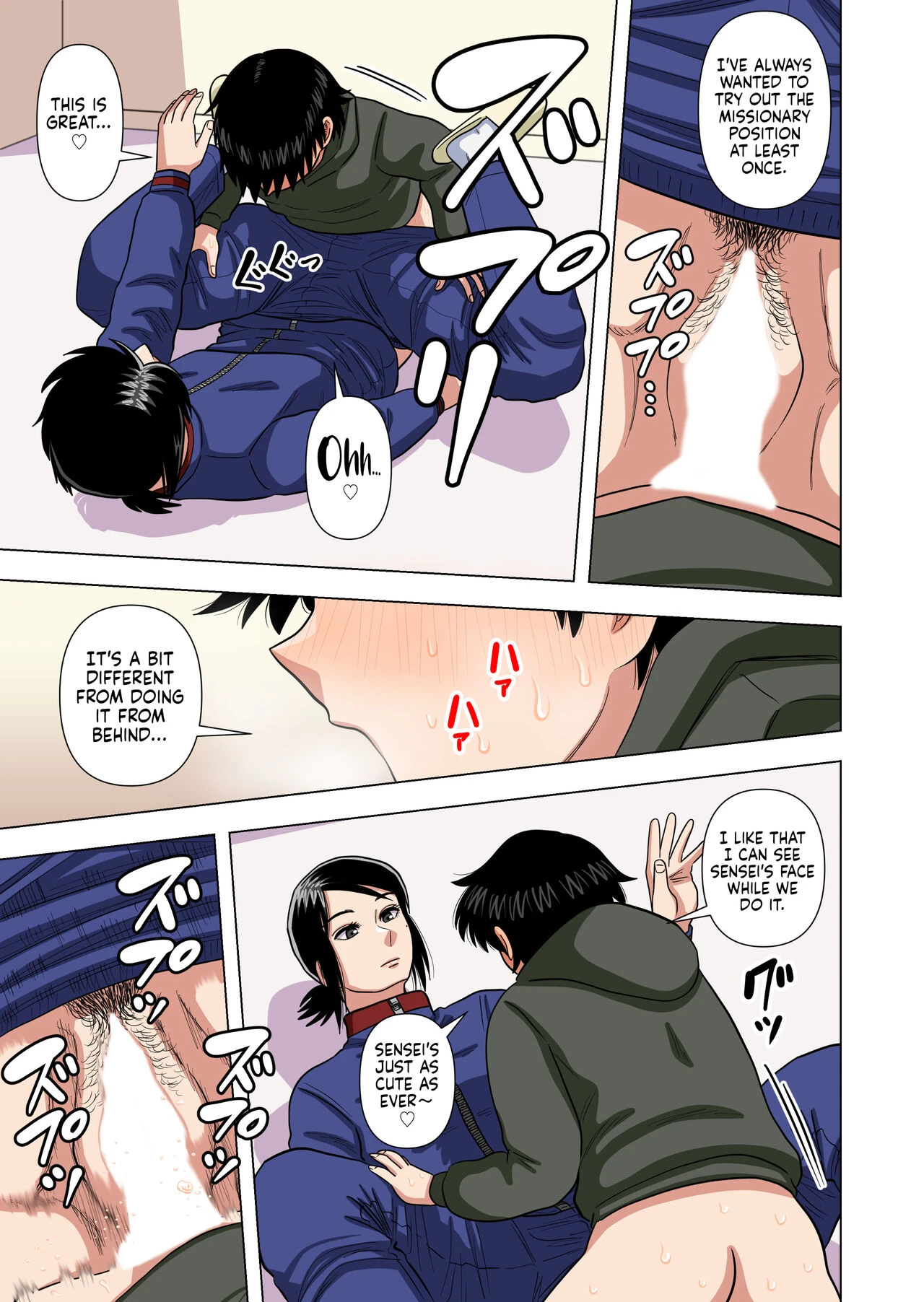 Using Abilities like Hypnosis, Invisibility & Time Stop on my Elementary School Homeroom Teacher porn comic picture 46