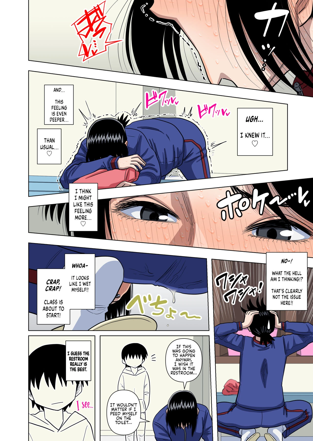 Using Abilities like Hypnosis, Invisibility & Time Stop on my Elementary School Homeroom Teacher porn comic picture 51