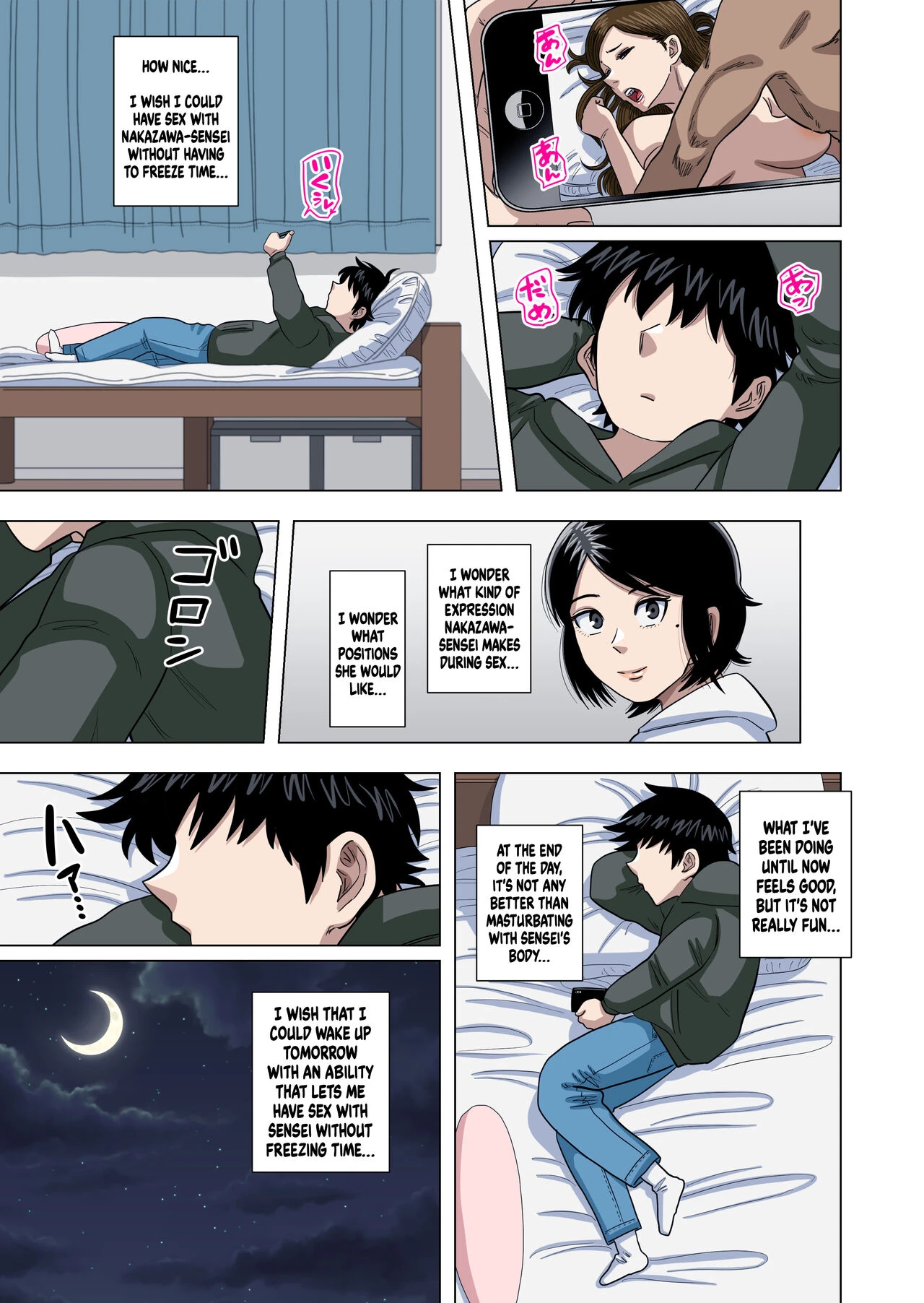 Using Abilities like Hypnosis, Invisibility & Time Stop on my Elementary School Homeroom Teacher porn comic picture 52