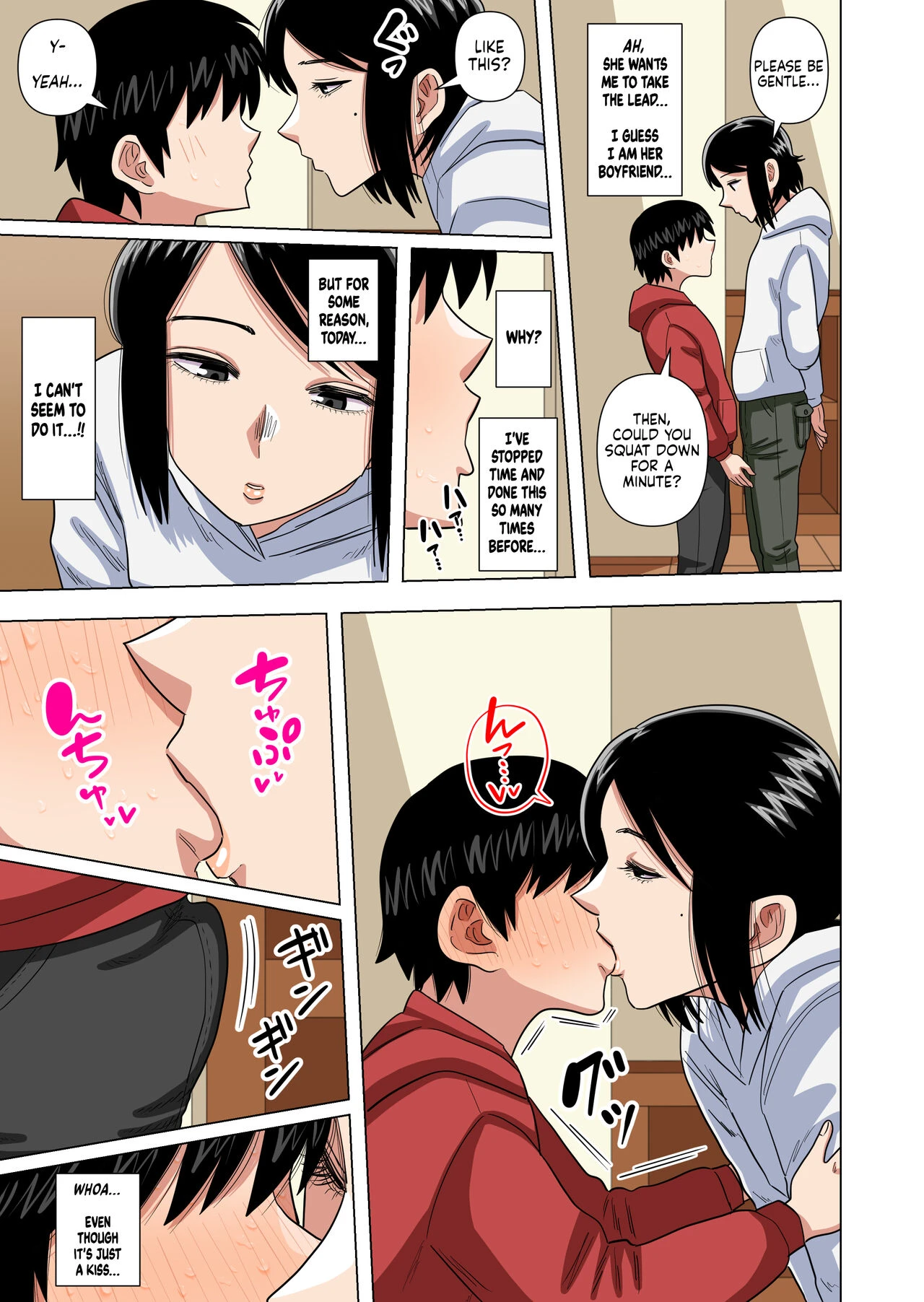 Using Abilities like Hypnosis, Invisibility & Time Stop on my Elementary School Homeroom Teacher porn comic picture 56