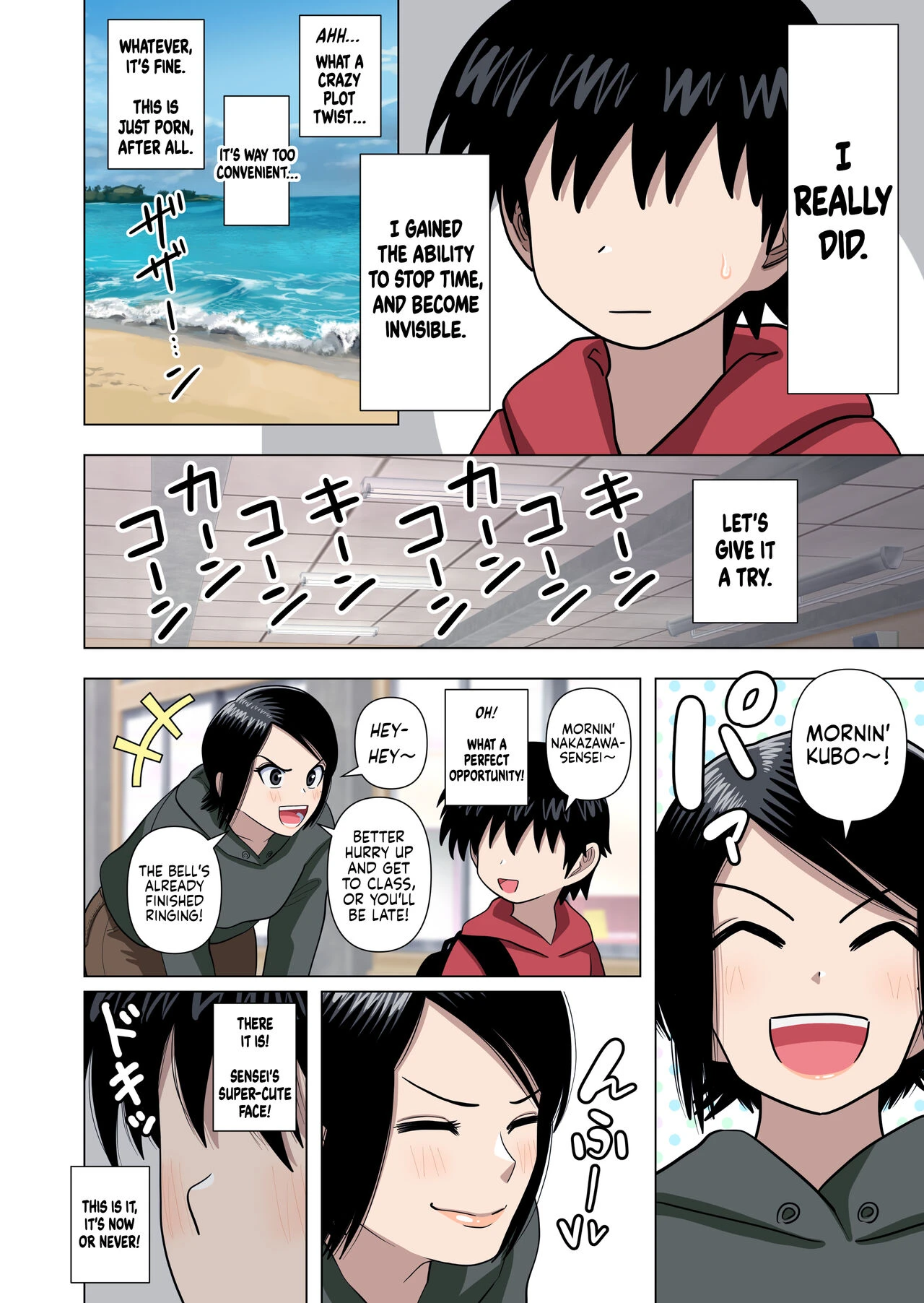 Using Abilities like Hypnosis, Invisibility & Time Stop on my Elementary School Homeroom Teacher porn comic picture 7