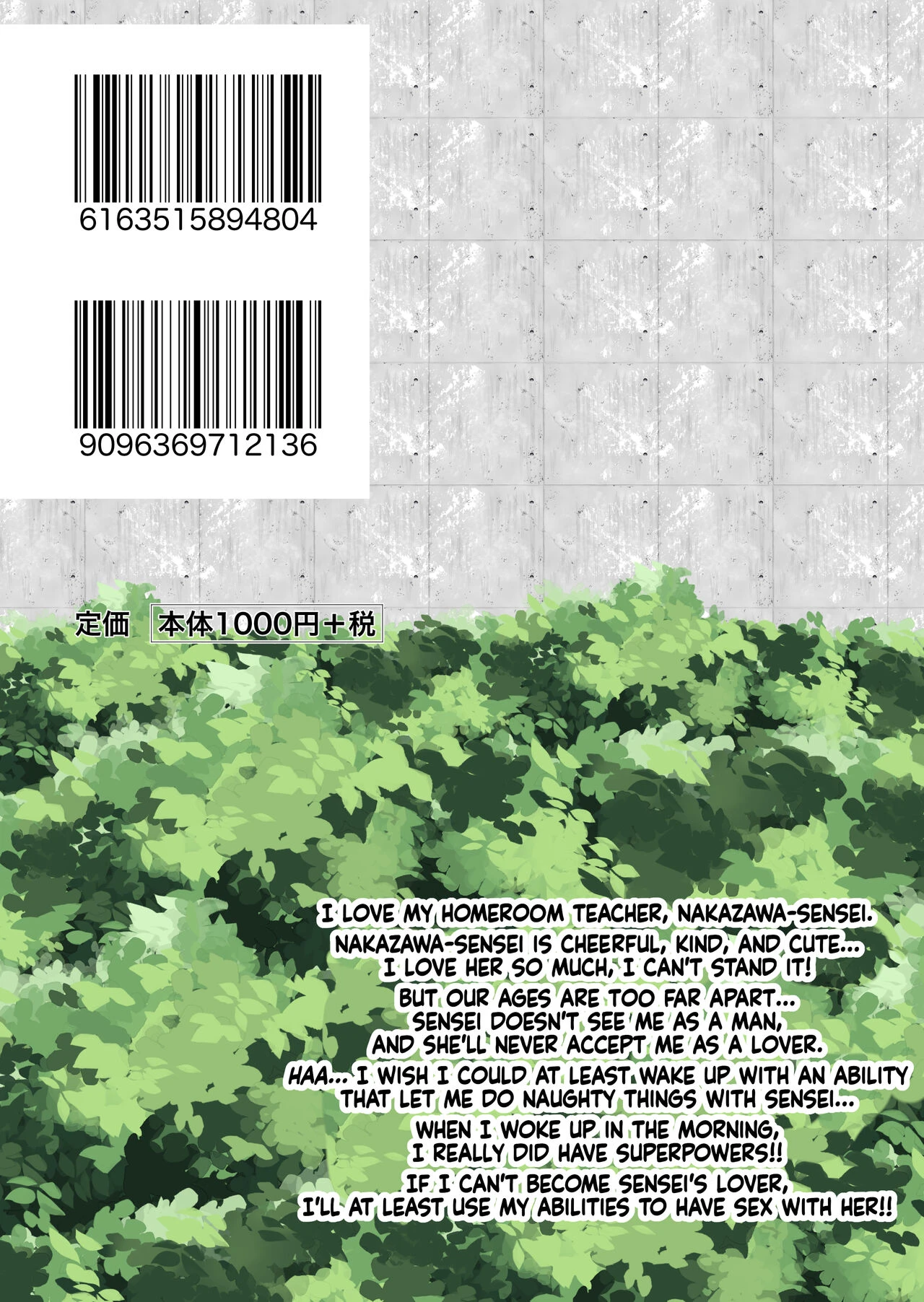 Using Abilities like Hypnosis, Invisibility & Time Stop on my Elementary School Homeroom Teacher porn comic picture 81