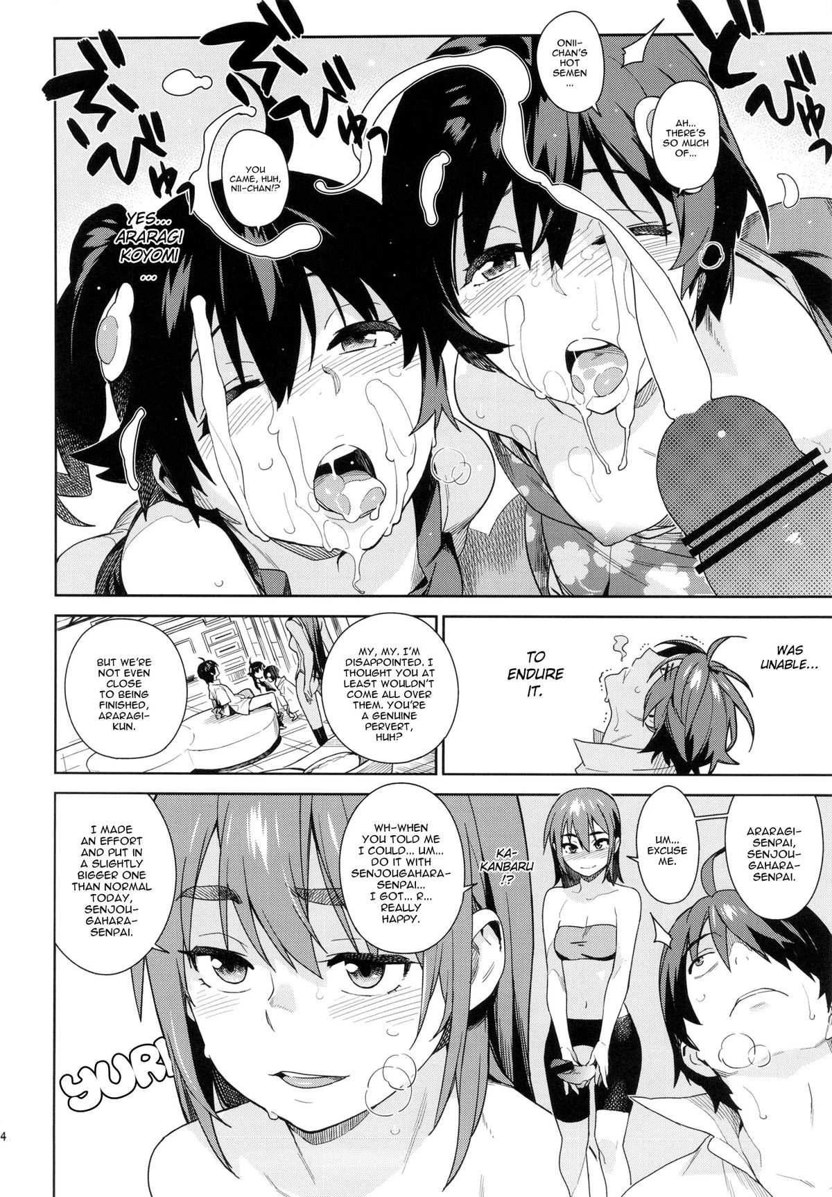 Valhallagatari porn comic picture 13