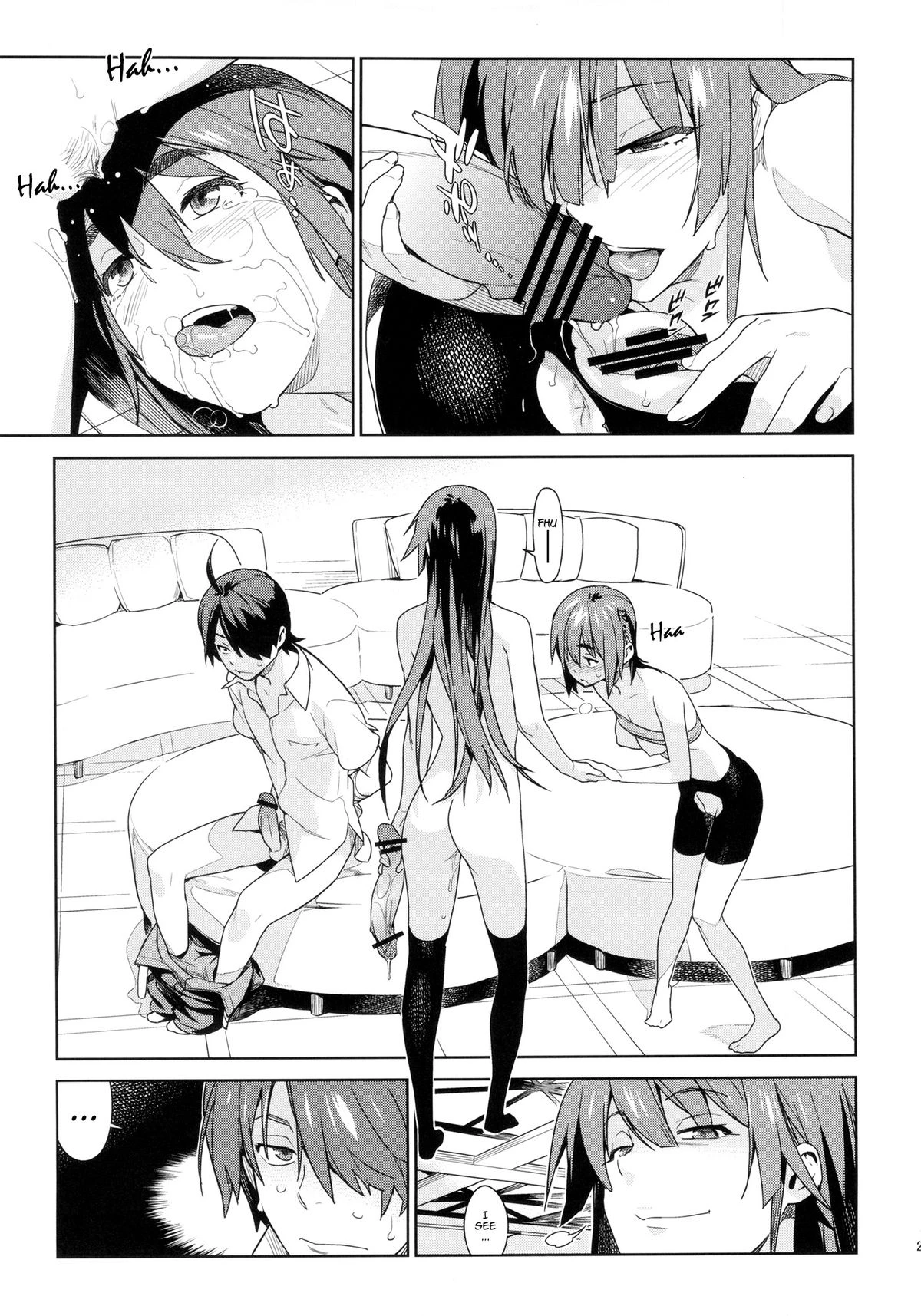 Valhallagatari porn comic picture 20