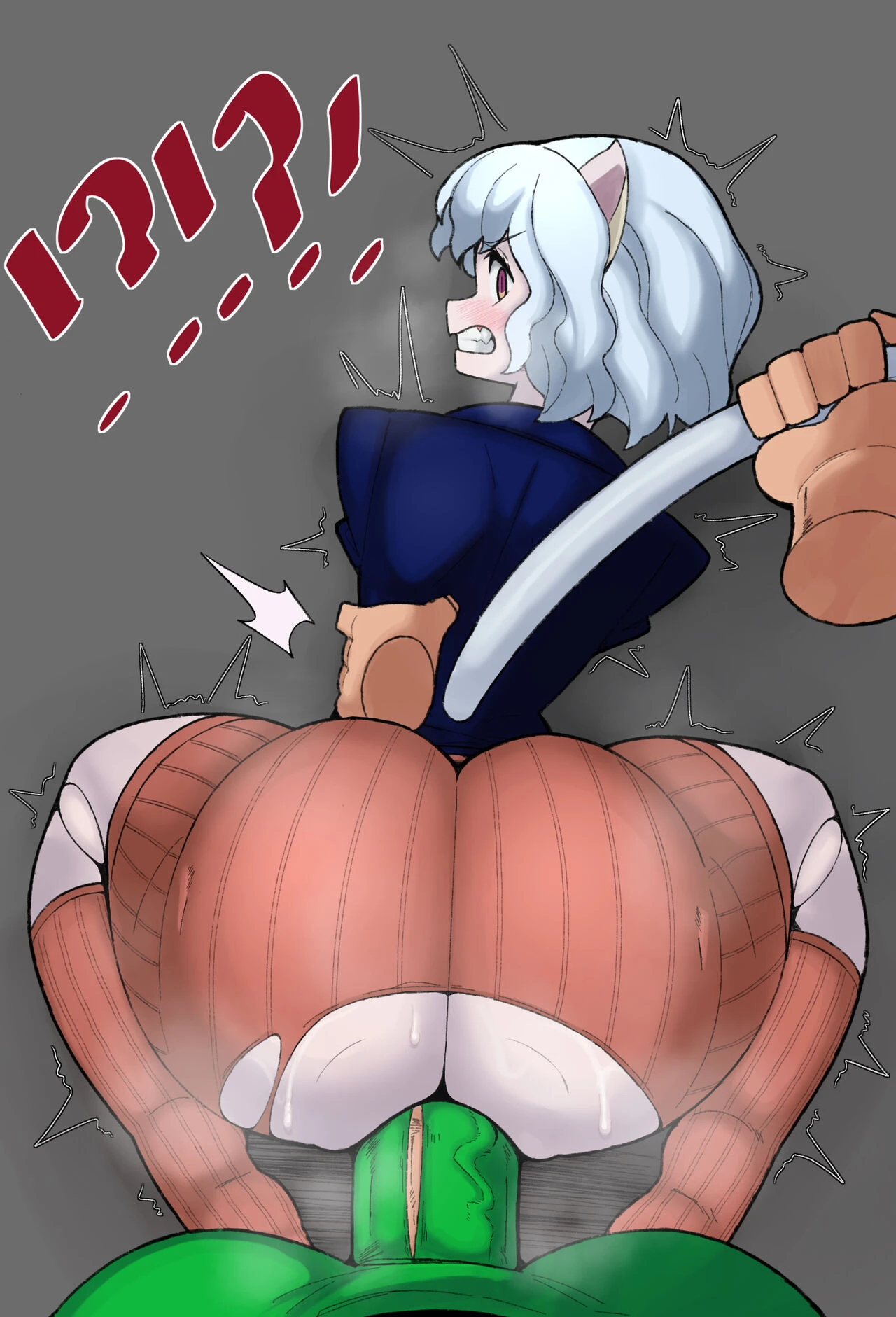 vammzu completion porn comic picture 181