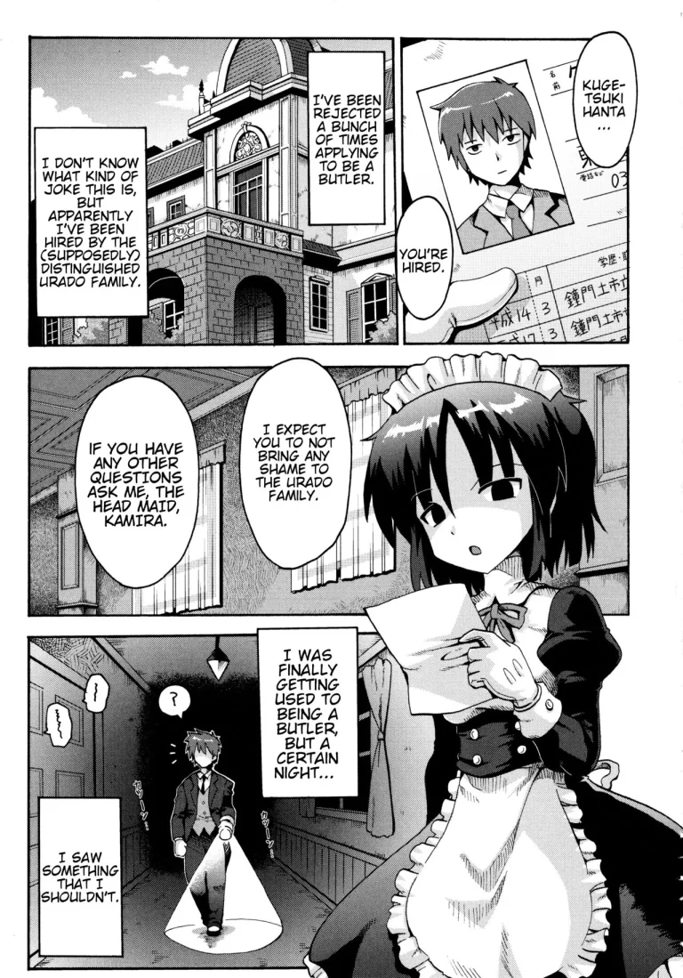Vampire Princess porn comic picture 1