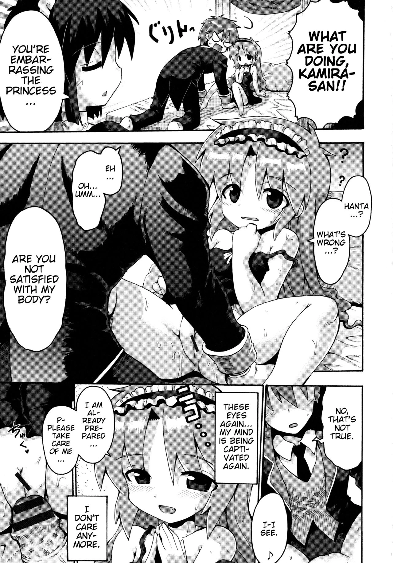 Vampire Princess porn comic picture 19