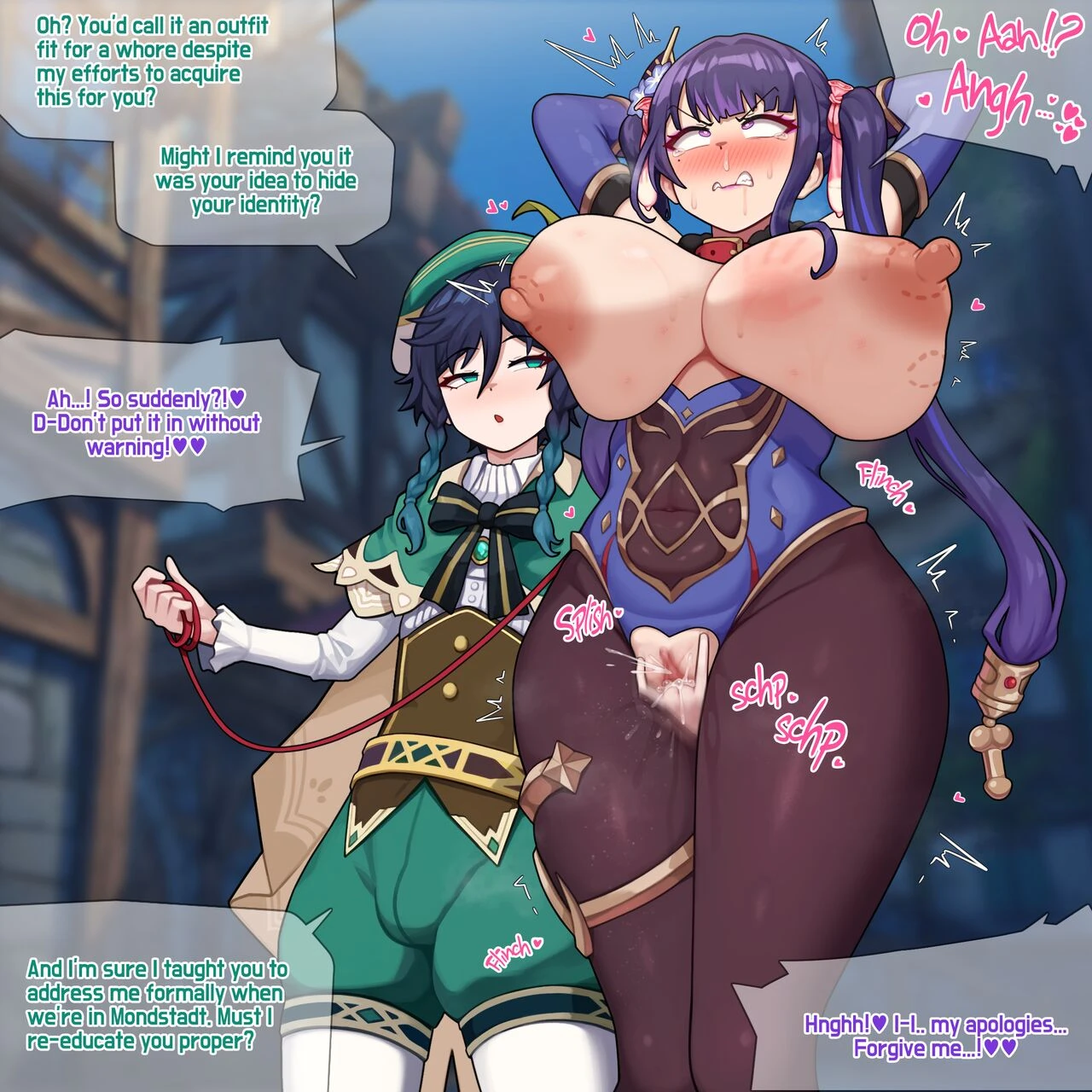 Venti, Raiden porn comic picture 2