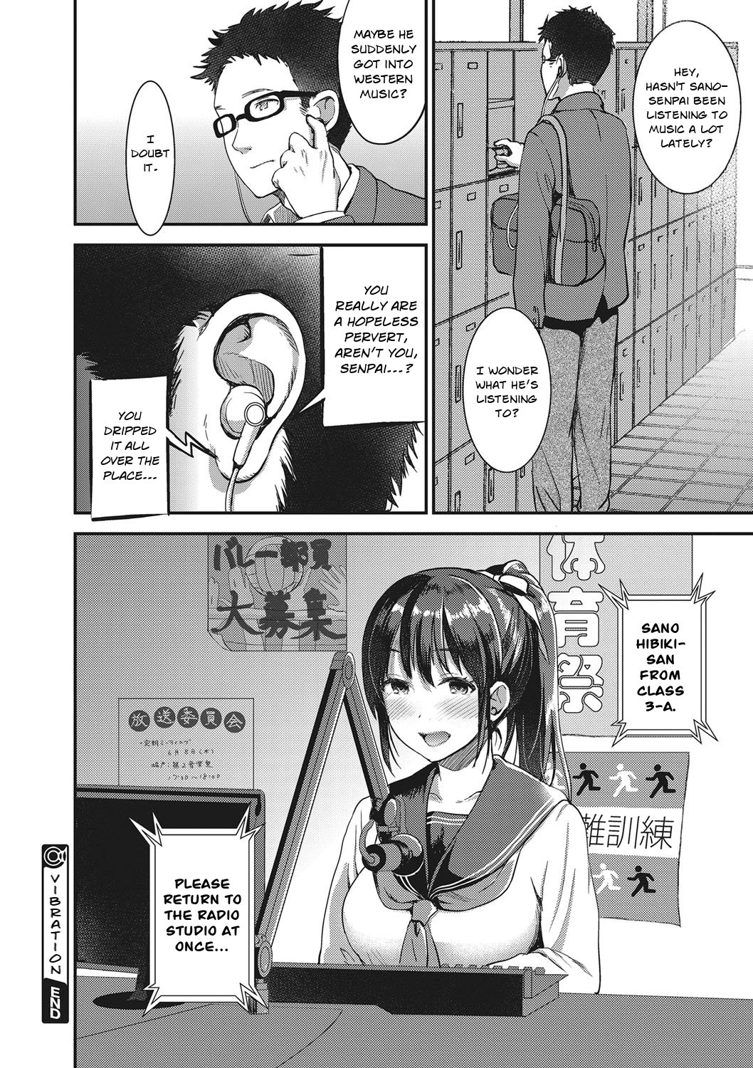 Vibration porn comic picture 24