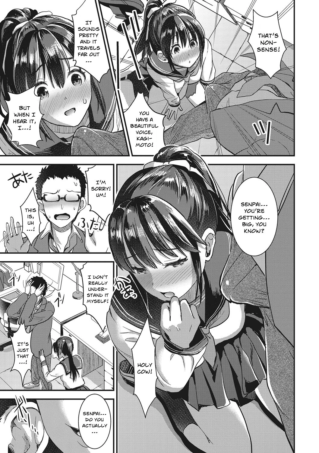 Vibration porn comic picture 7