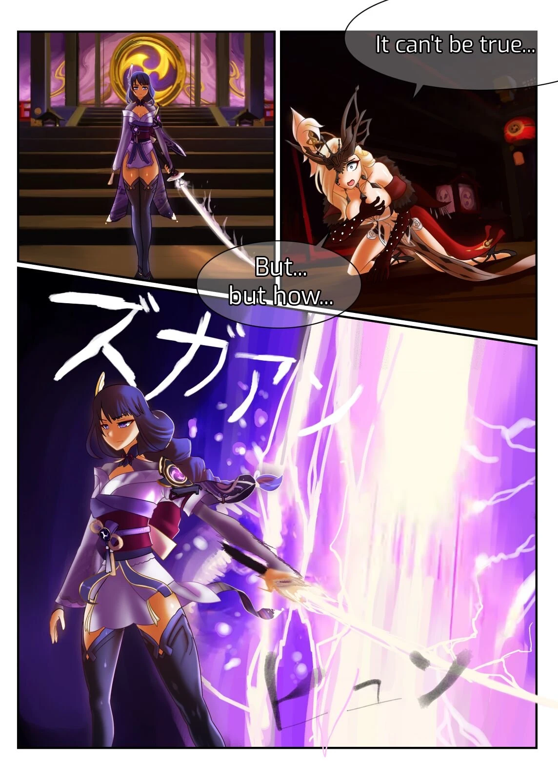 Victor of the Duel porn comic picture 1