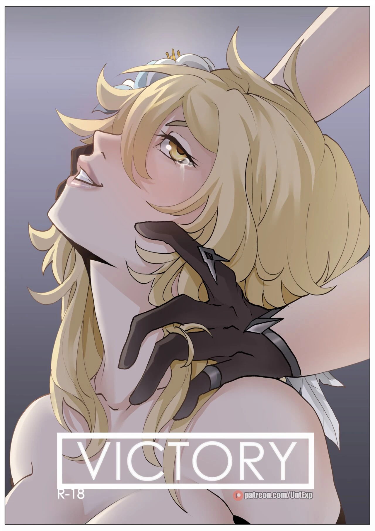 Victory porn comic picture 1