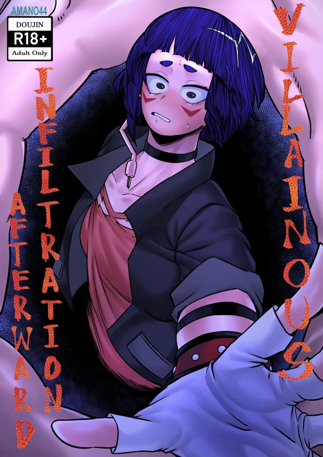 Villainous Infiltration Afterward porn comic picture 1