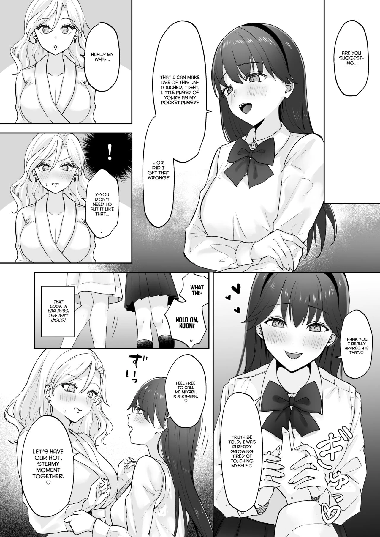 Virgin Gal who Becomes a Pocket Pussy for a Futanari Young Lady | Shojo Gal, Futanari Ojou-sama no Onaho ni Naru porn comic picture 11