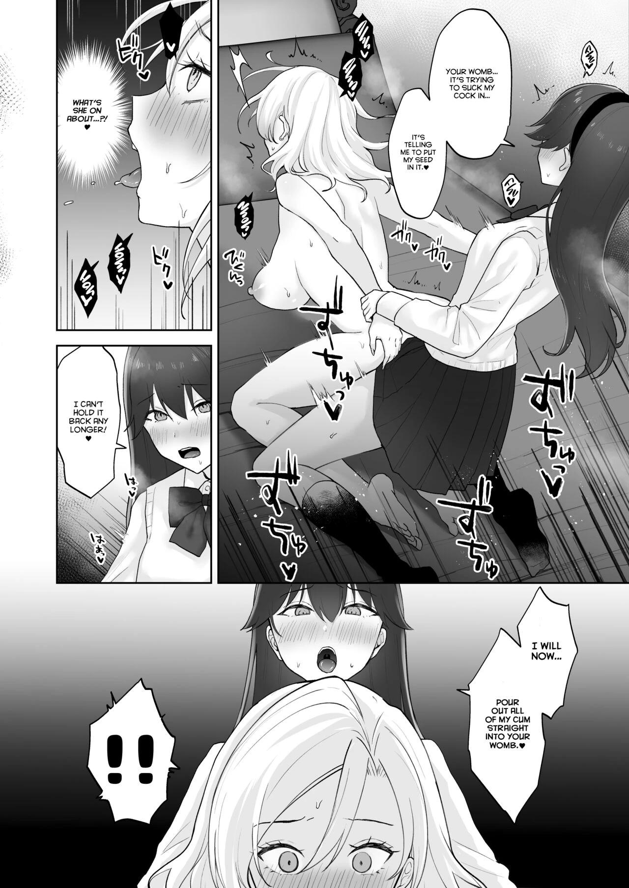 Virgin Gal who Becomes a Pocket Pussy for a Futanari Young Lady | Shojo Gal, Futanari Ojou-sama no Onaho ni Naru porn comic picture 33